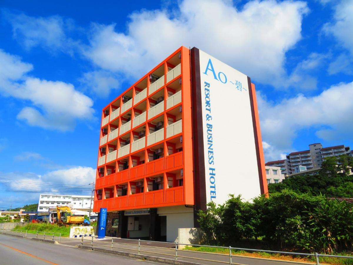 Ao-Ao-Hotel - Vacation Stay 29367V Nago Exterior photo