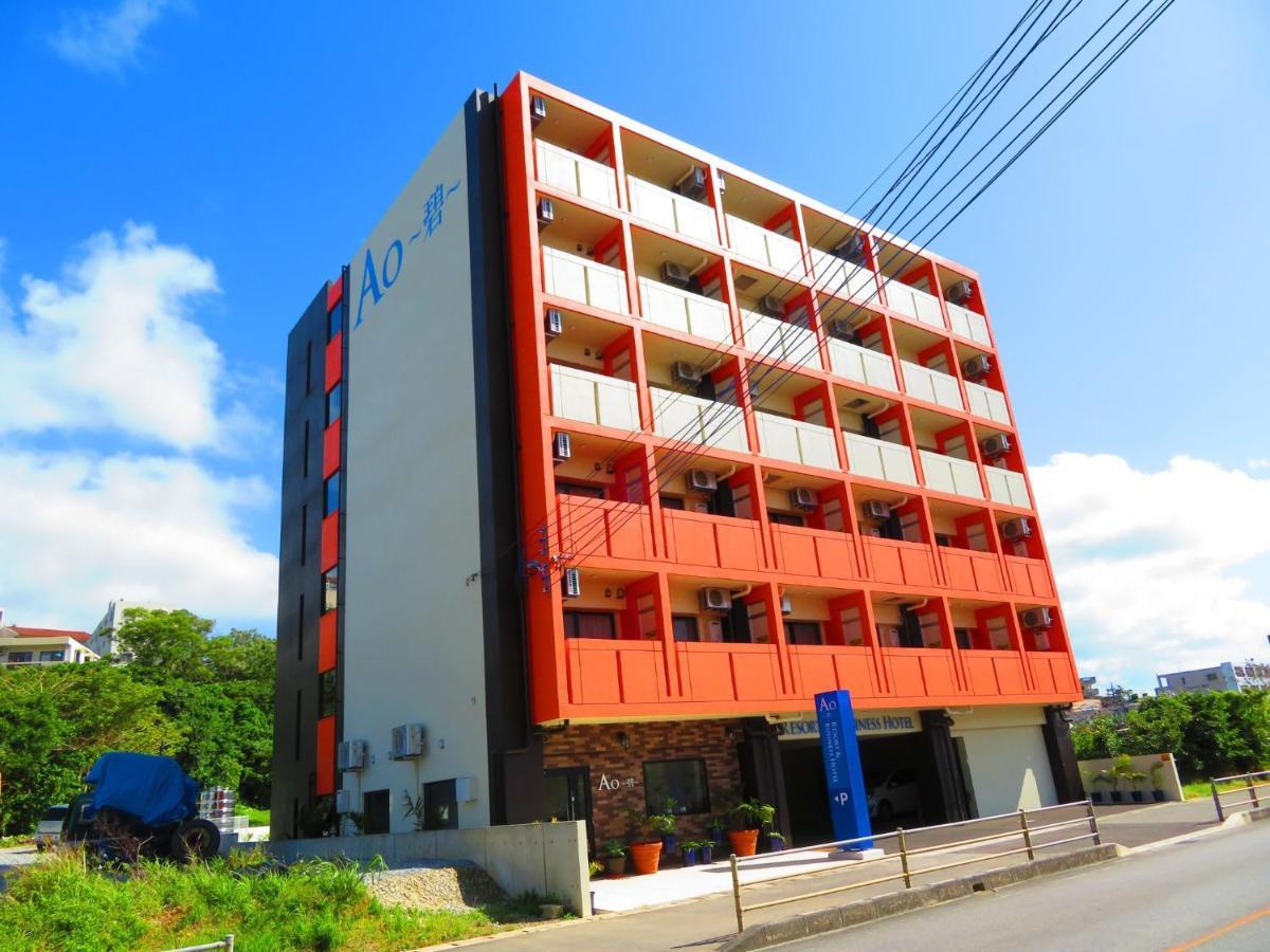 Ao-Ao-Hotel - Vacation Stay 29367V Nago Exterior photo