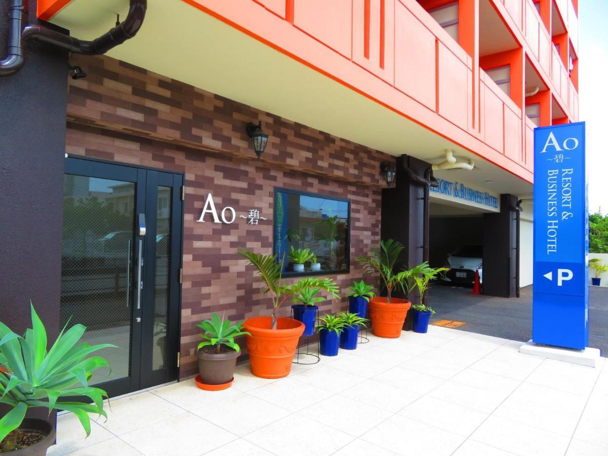 Ao-Ao-Hotel - Vacation Stay 29367V Nago Exterior photo
