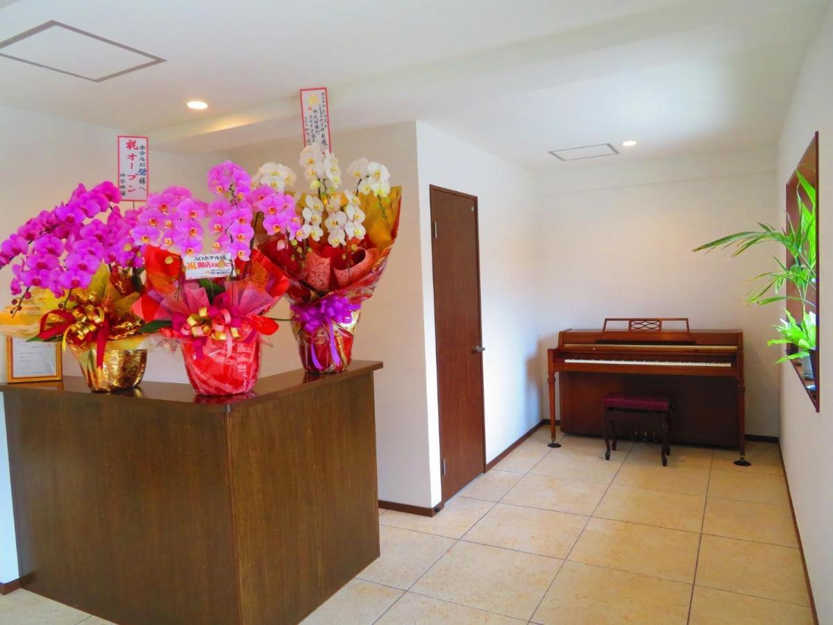 Ao-Ao-Hotel - Vacation Stay 29367V Nago Exterior photo